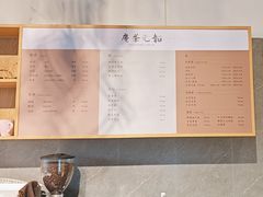 -韬光茶庵