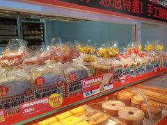 -味多美蛋糕(双合地铁店)