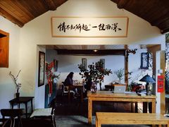 大堂-点绛唇(鼓楼店)
