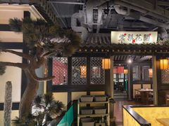 -苏乡兰亭·新派淮扬菜(吾悦广场店)