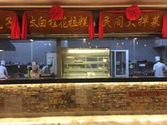 -小天厨民间菜馆(深圳街店)