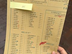 -荣小馆(临海世纪花城店)