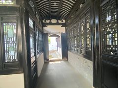 -绮园景区