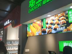 -南京时尚莱迪购物广场(正洪街店)