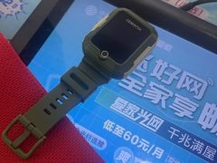 -中国移动(平利路营业厅)