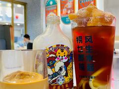 -柠檬树茶餐厅(海雅缤纷城店)