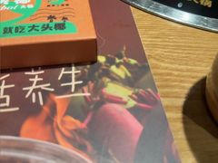 -大头椰·椰子鸡火锅(新梦店)