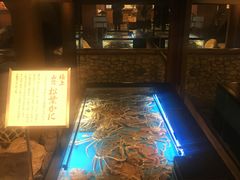 -蟹道乐(網元別館店)