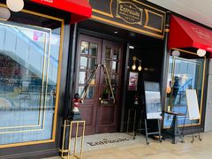 -Entrecôte 法国牛扒馆(保利·时光里店)