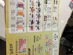 -万达广场(太原街店)