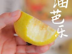 -blt精品超市(南京环宇城店)