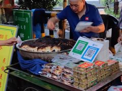 -马文章胖子甑糕(洒金桥店)