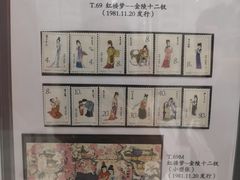 -广州市城市规划展览中心