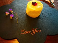 -ZooYoo佐佑咖啡(鼓楼店)