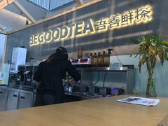 -书亦烧仙草(汇智中心概念店)