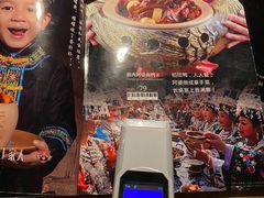 -吃饭皇帝大(解放西路店)