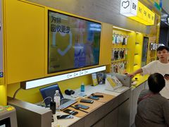 -爱回收(五角场万达店)