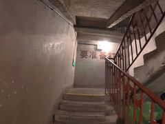 -816工程景区