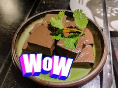 鸭血-捞王猪肚鸡火锅(财富中心店)