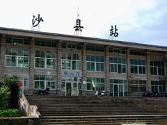 -老火车站牛肉粉