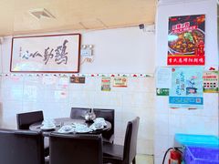 -贵阳李氏息烽阳朗鸡(民生路店)