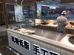 自助取餐区-姜先生仙仙豆糕(浦江万达店)