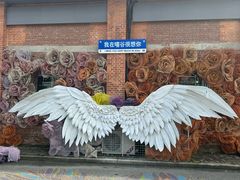 -云间粮仓