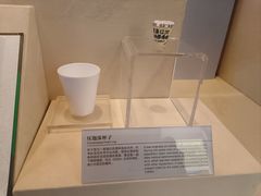 -上海中国航海博物馆