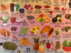-Onion restaurant
