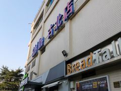 -家乐福(古北店)