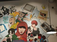 -黄匠匠一个烧烤店(金色华庭店)