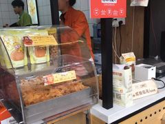 -粒上皇(扬名广场店)