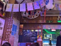 -坂吉屋·居酒屋深夜食堂(龙湖店)