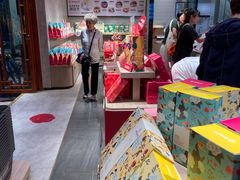 -嘉华鲜花饼(四方街旗舰店)