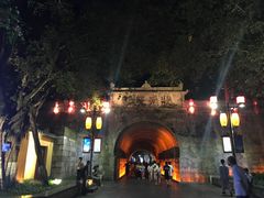 -东西巷