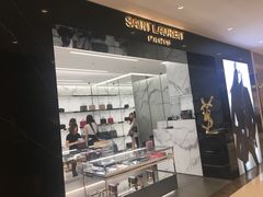 -新罗免税店(首尔总店)