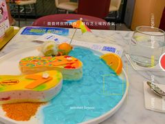 派拖创意冰淇淋菜式-哈根达斯(美罗城店)