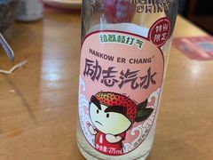-牛New寿喜烧(青浦店)