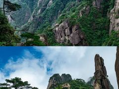 -三清山风景名胜区