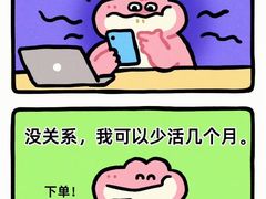 -陆师傅砂锅烫菜(圆通街店)