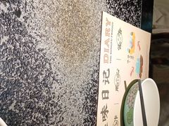 -蛙小侠(桂林万象城店)