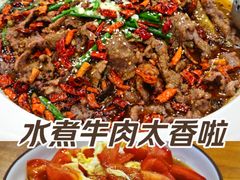 -邱大妈水煮(龙山店)