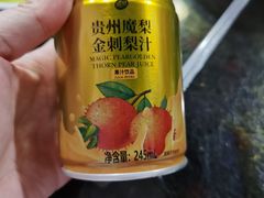 -黔府豆米火锅野菜馆(南马店)