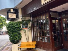 -安德鲁饼店(总店)