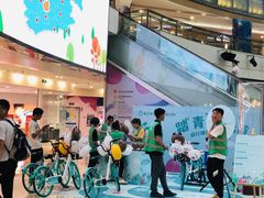 -鹏欣水游城