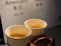 Flat&nbsp;White-JPG coffee(广州体育西店)