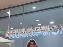 -海马体照相馆(成都来福士广场店)