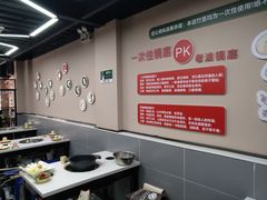 -俭让佬妈现卤串串(温江总店)