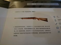 -真枪会射击俱乐部(河西中央公园店)