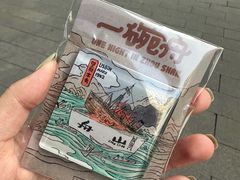 -和美电影艺术中心(万国城店)